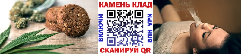 Cannafood марихуана  Купить где  Дудинка 