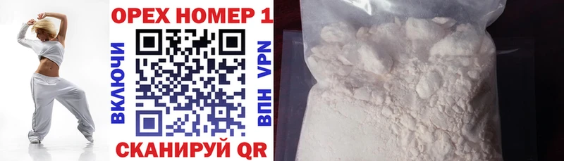 Купить закладки  Дудинка  Cocaine Боливия 
