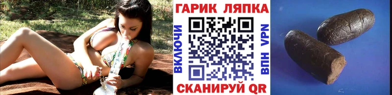 Гашиш индика сатива Дудинка