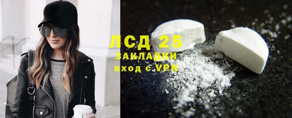 каннабис Медвежьегорск