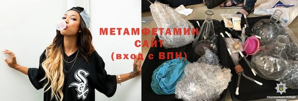 каннабис Медвежьегорск