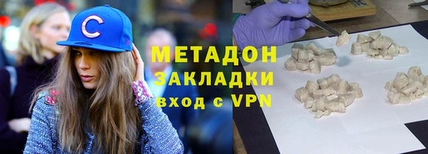 каннабис Медвежьегорск