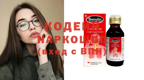 каннабис Медвежьегорск