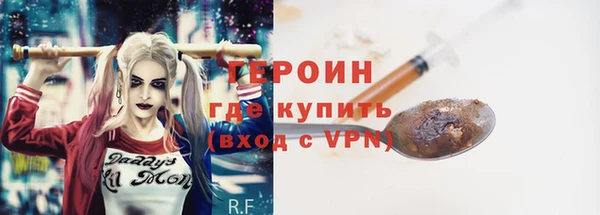 дживик Мегион