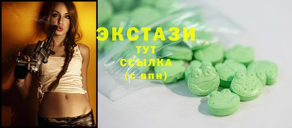 каннабис Медвежьегорск