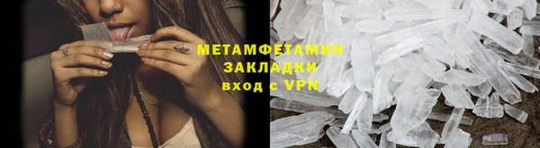 каннабис Медвежьегорск