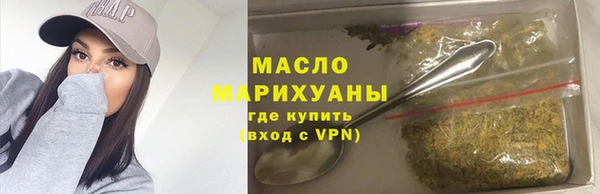 дживик Мегион