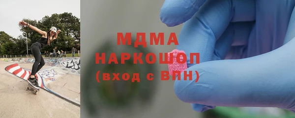 каннабис Медвежьегорск
