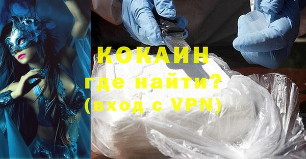 каннабис Медвежьегорск