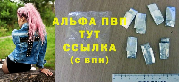 ECSTASY Наволоки