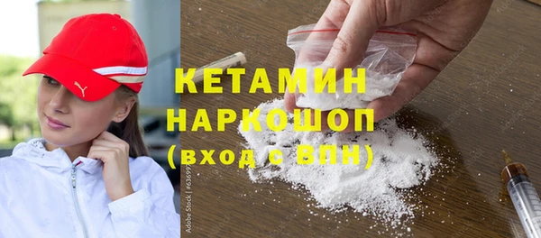бутик Михайлов