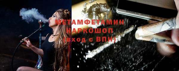 каннабис Медвежьегорск