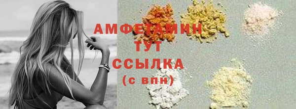 каннабис Медвежьегорск