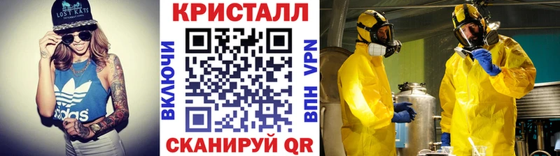 Первитин Декстрометамфетамин 99.9%  Купить где  Дудинка 
