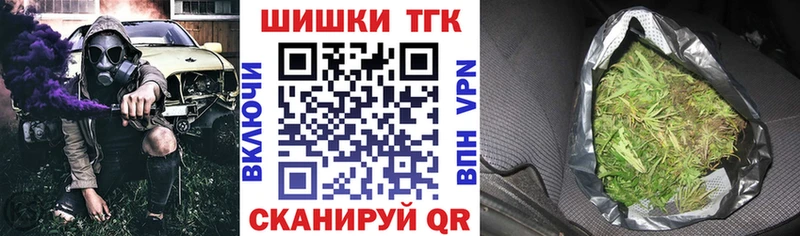 Марихуана план  Купить закладки  Дудинка 